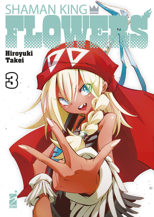 Cover of Shaman king flowers