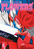 Cover of Shaman king flowers