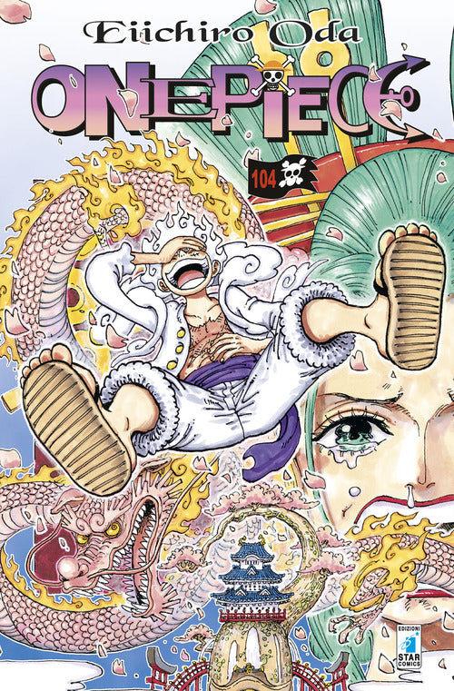 Cover of One piece