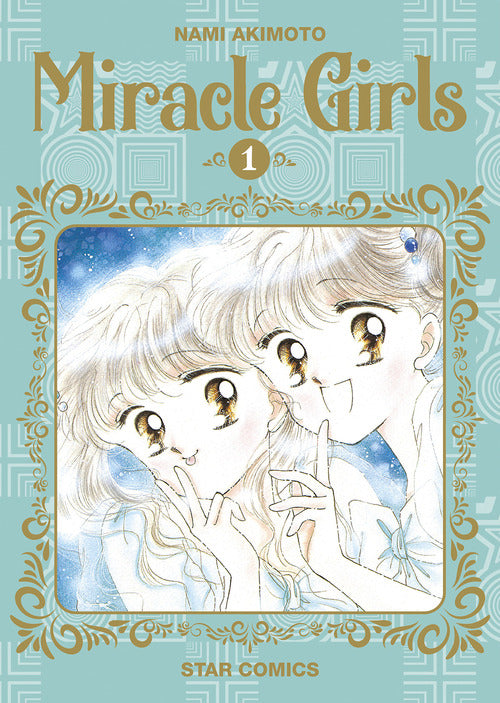 Cover of Miracle girls