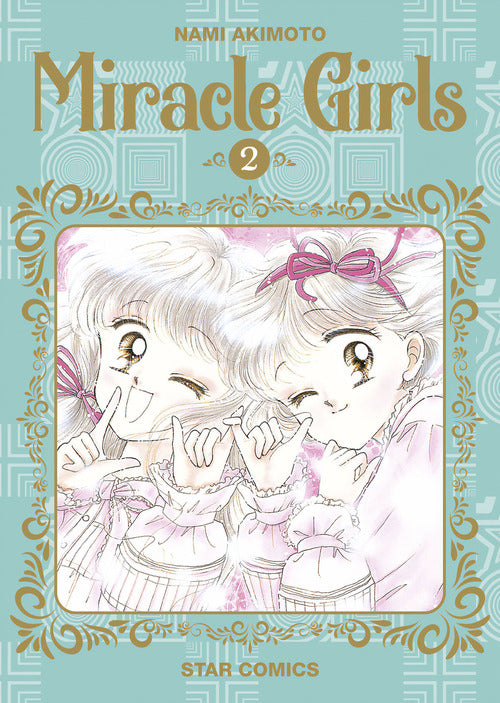 Cover of Miracle girls