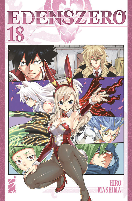 Cover of Edens zero