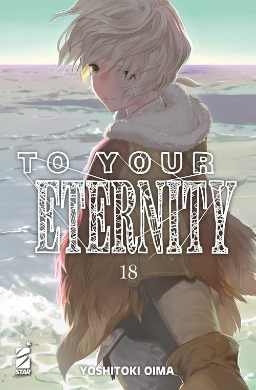 Cover of To your eternity