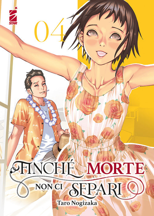 Cover of Finché morte non ci separi