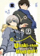Cover of Uzaki-chan wants to hang out!
