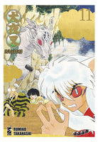 Cover of Inuyasha. Wide edition