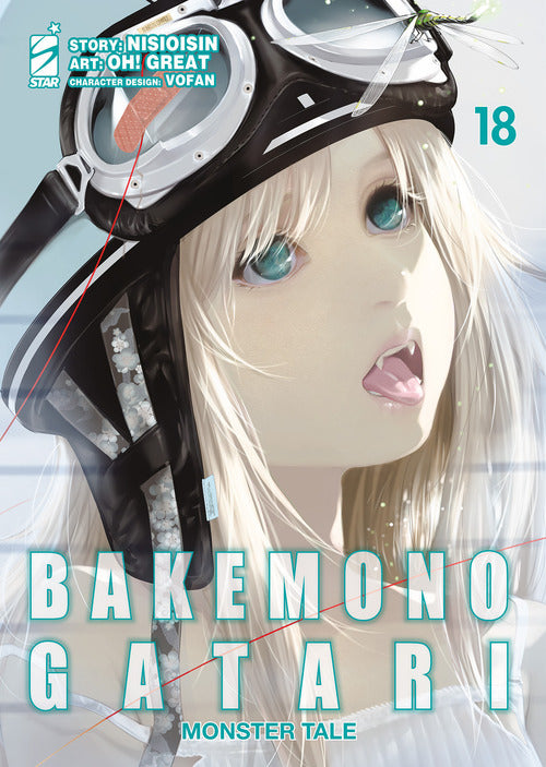 Cover of Bakemonogatari. Monster tale