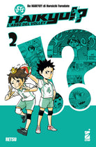 Cover of Let's haikyu!? L'asso del volley