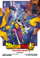 Cover of Dragon Ball Super. Super hero