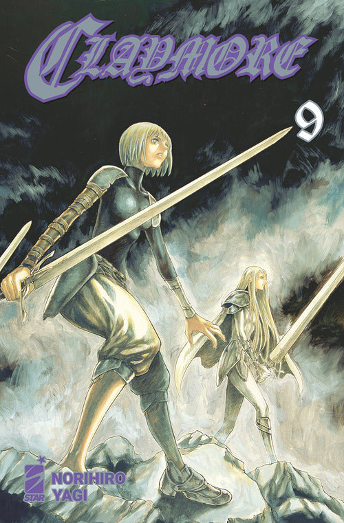 Cover of Claymore. New edition