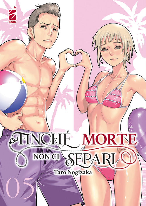 Cover of Finché morte non ci separi