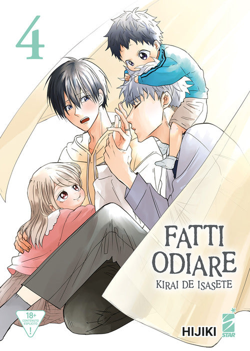 Cover of Fatti odiare. Kirai de isasete