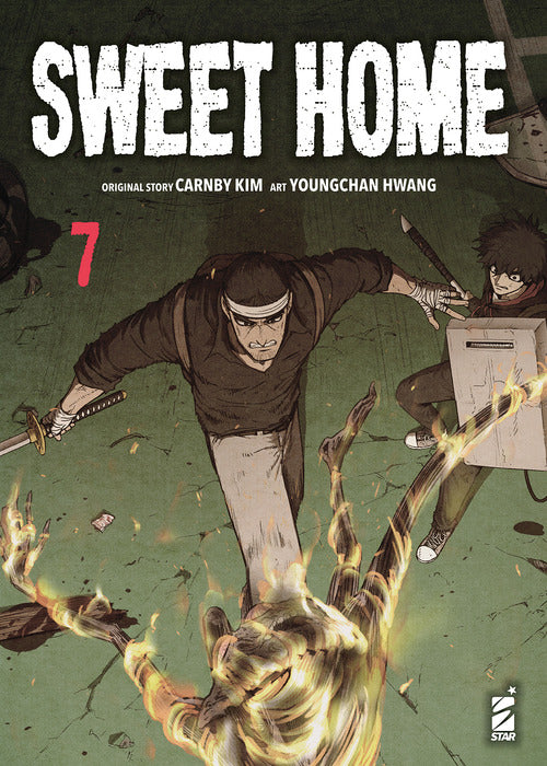 Cover of Sweet home