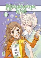 Cover of Kamisama kiss. New edition