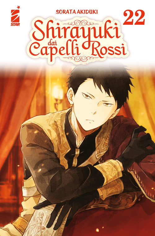 Cover of Shirayuki dai capelli rossi