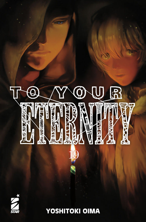 Cover of To your eternity