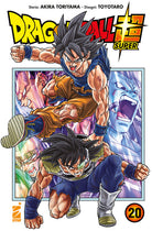 Cover of Dragon Ball Super