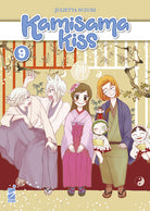 Cover of Kamisama kiss. New edition