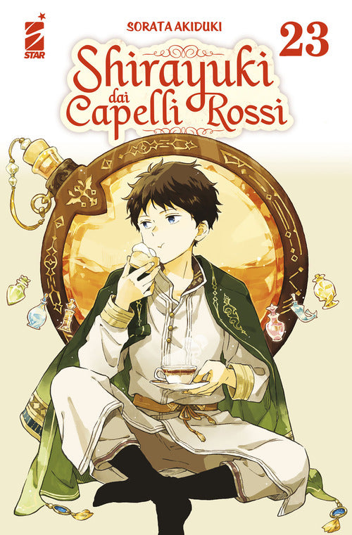 Cover of Shirayuki dai capelli rossi