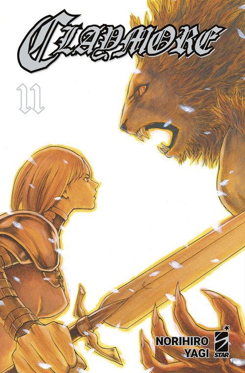 Cover of Claymore. New edition