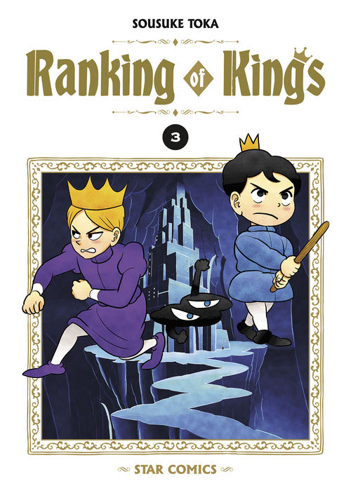 Cover of Ranking of kings