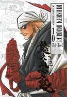 Cover of Rurouni Kenshin. Perfect edition