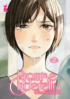 Cover of Promise cinderella