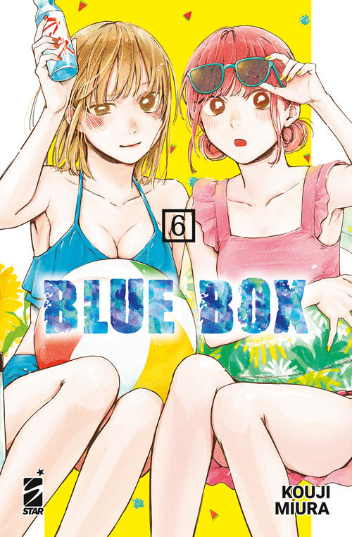 Cover of Blue box