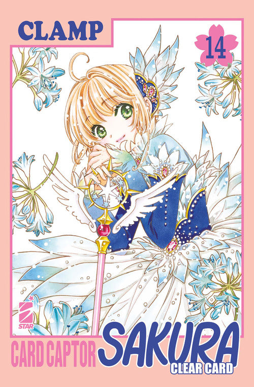 Cover of Cardcaptor Sakura. Clear card