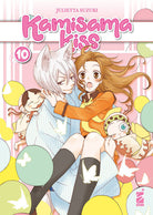 Cover of Kamisama kiss. New edition