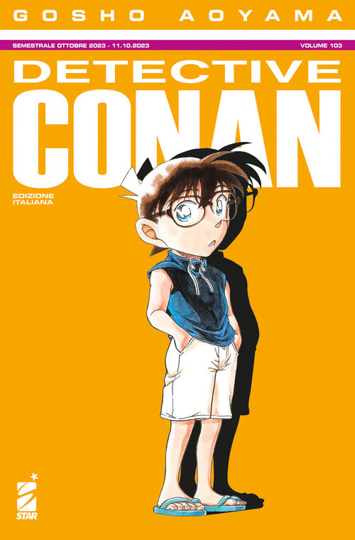 Cover of Detective Conan