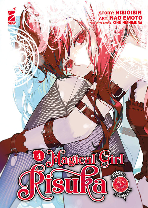 Cover of Magical girl Risuka