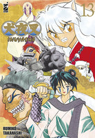 Cover of Inuyasha. Wide edition