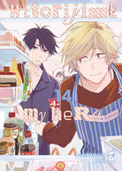Cover of Hitorijime my hero