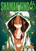 Cover of Shaman king zero