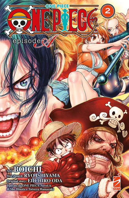 Cover of One piece. Episode A