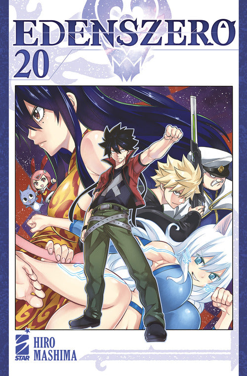 Cover of Edens zero