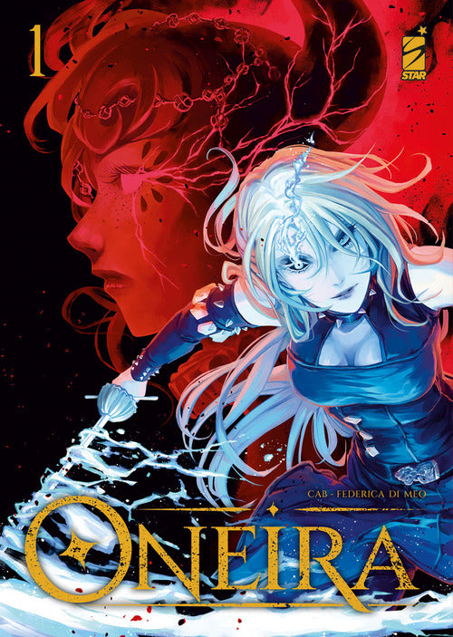 Cover of Oneira