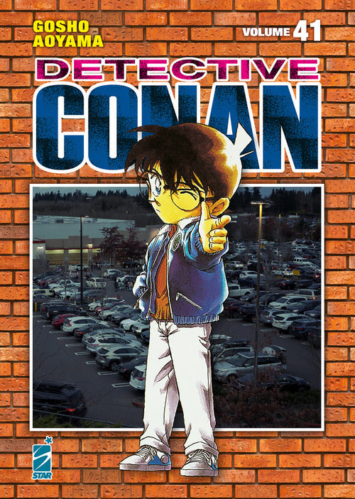 Cover of Detective Conan. New edition