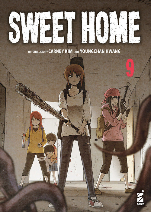 Cover of Sweet home