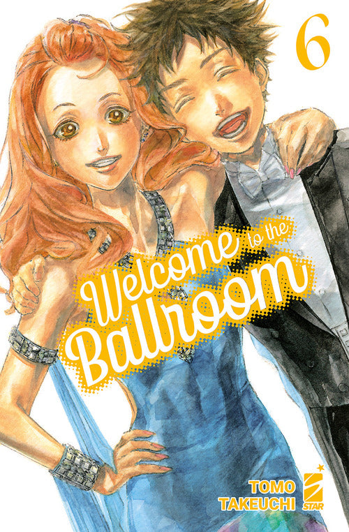 Cover of Welcome to the ballroom