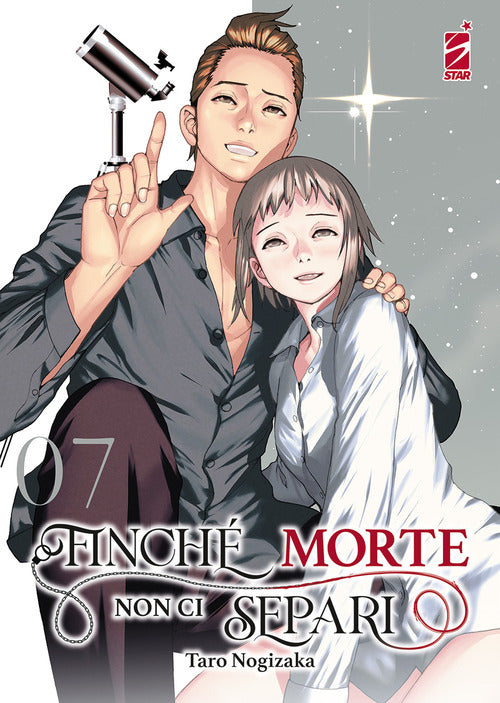 Cover of Finché morte non ci separi