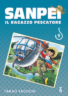 Cover of Sanpei. Il ragazzo pescatore. Tribute edition