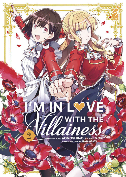 Cover of I'm in love with the villainess