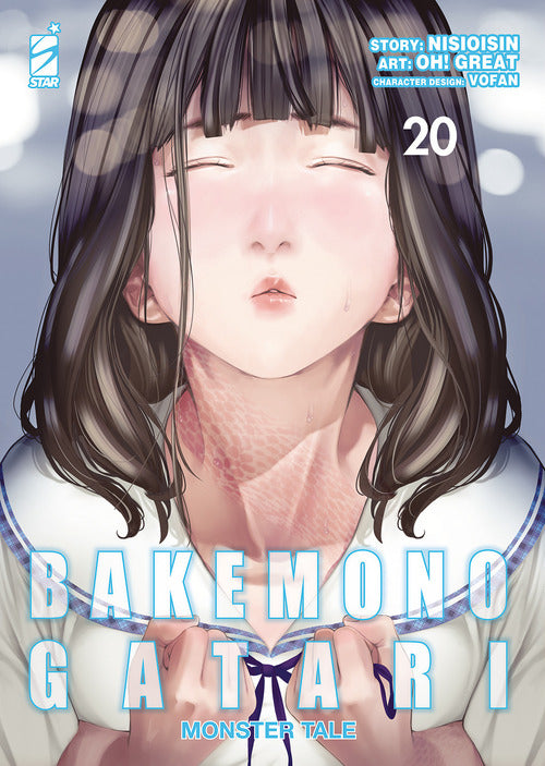 Cover of Bakemonogatari. Monster tale