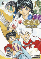 Cover of Inuyasha. Wide edition