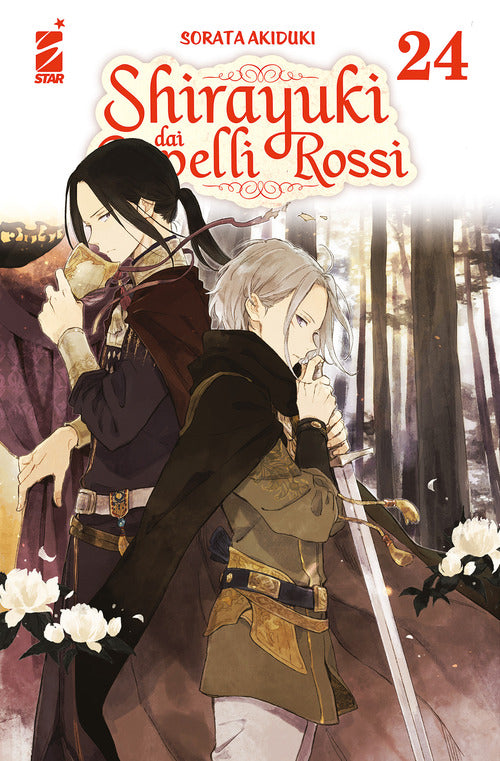 Cover of Shirayuki dai capelli rossi