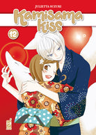 Cover of Kamisama kiss. New edition