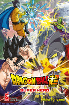 Cover of Dragon Ball Super. Super hero. Anime comics