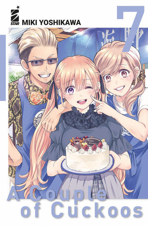Cover of couple of cuckoos